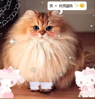 Sticker Муфлон @sozdat_stikery_bot - 6