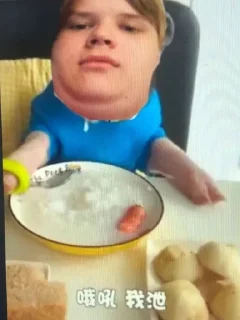 Sticker Куся 2 @sozdat_stikery_bot - 5