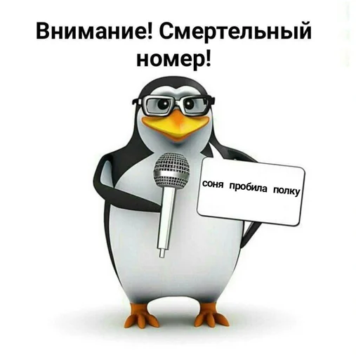 торчебудни - 