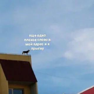 Sticker торчебудни - 7