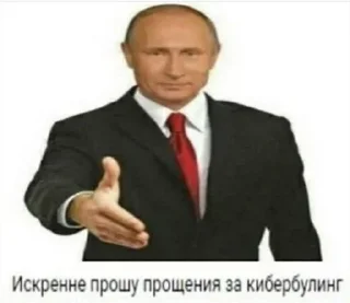 Sticker торчебудни - 5