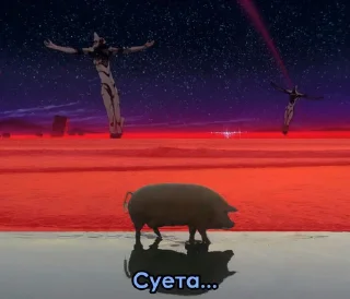 Sticker торчебудни - 4