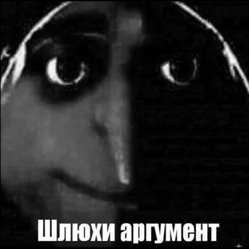 Sticker Шизоидное Расстройство by @fStikBot - 7