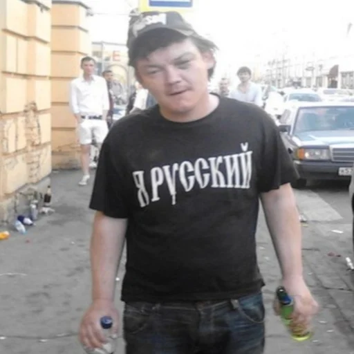 Sticker Шизоидное Расстройство by @fStikBot - 6