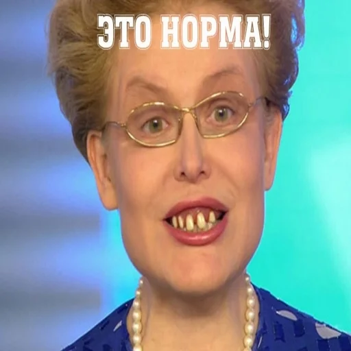 Sticker Шизоидное Расстройство by @fStikBot - 5