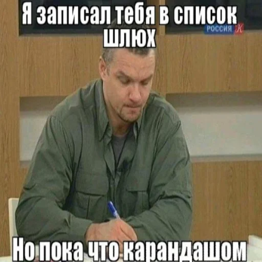 Sticker Шизоидное Расстройство by @fStikBot - 2