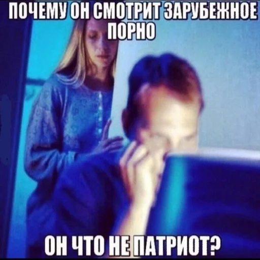 Sticker Шизоидное Расстройство by @fStikBot - 1