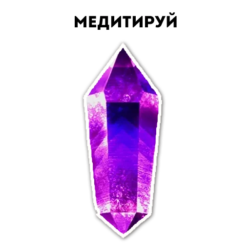 Стикер school56_2004 - 1