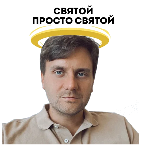 Стикер school56_2004 - 1