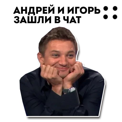 Стикер school56_2004 - 1