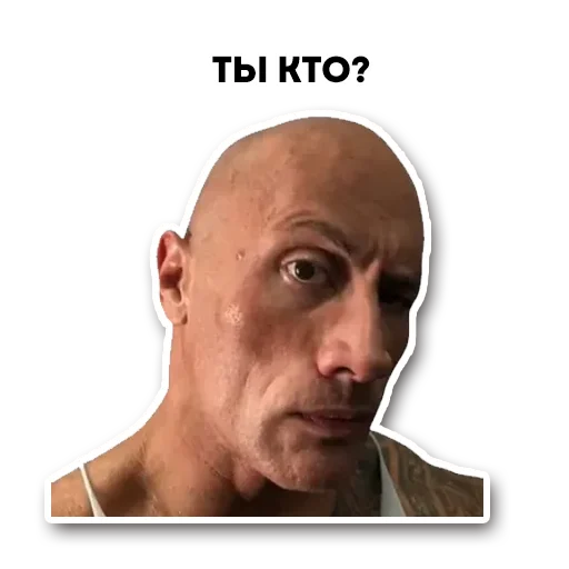 Стикер school56_2004 - 1