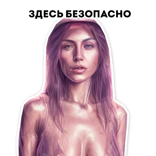 Стикер school56_2004 - 1