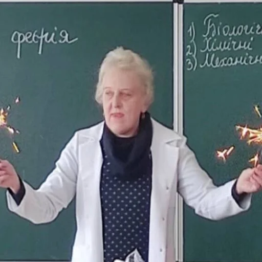 Sticker schoolll20 - 1