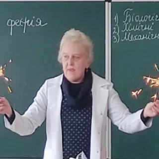 Sticker тзош20 стіки - 5