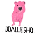 Стикер Schte - 9