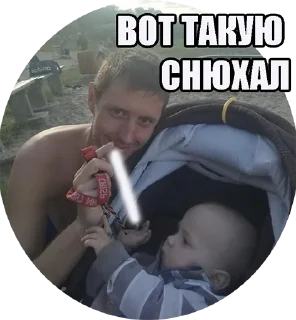 Sticker SchwanzSpeed - 2