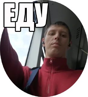 Sticker SchwanzSpeed - 6