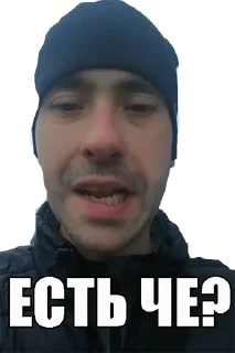 Sticker SchwanzSpeed - 5