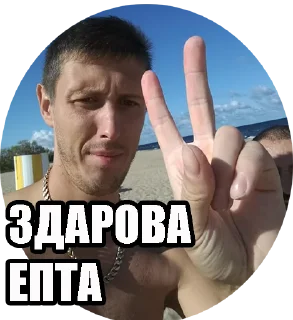 Sticker SchwanzSpeed - 10