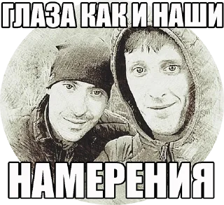 Sticker SchwanzSpeed - 3