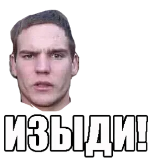 Sticker SchwanzSpeed - 4