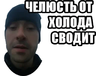 Sticker SchwanzSpeed - 7