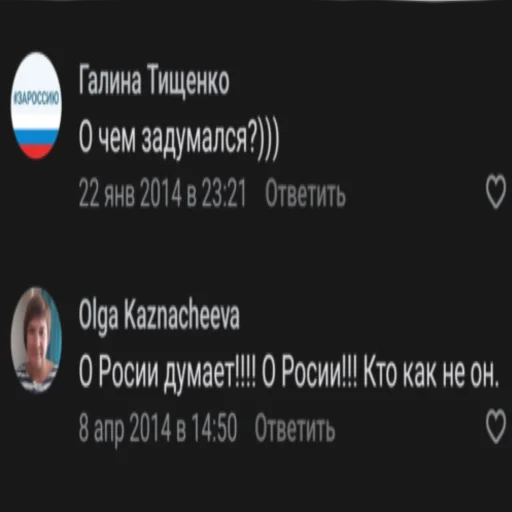 Sticker scorohodys - 1