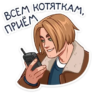 Sticker Скотт от @TgSticker - 1