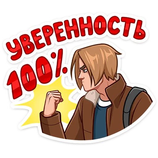 Sticker scottvk - 1