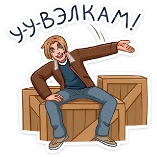 Стикер Скотт :: @stickroom - 6