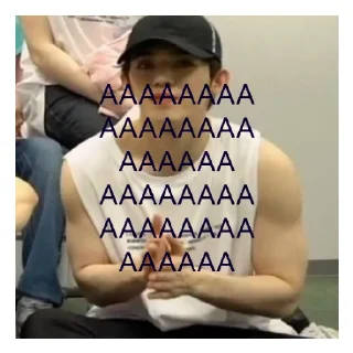 Sticker 50 оттенков эспупса - 9