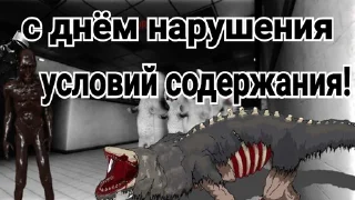 pc game cartoon video game software