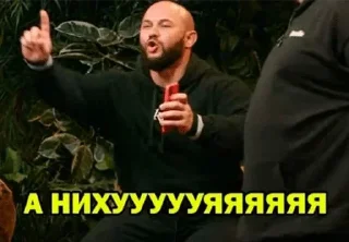 Sticker scrapyard - 1