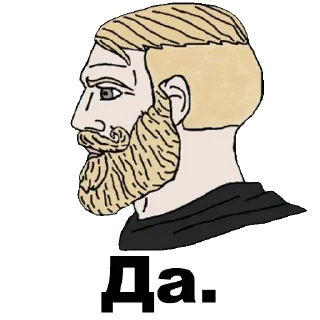 Sticker scrapyard - 9