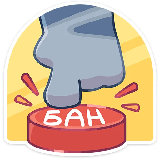 Sticker scratchy_paws_vk - 1