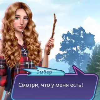 Стикер клуб скримеров - 9