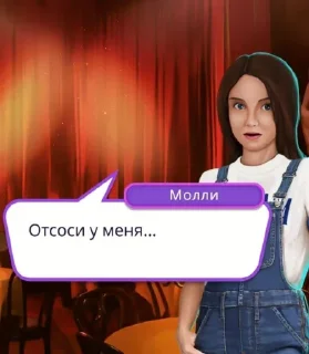 Стикер клуб скримеров - 8