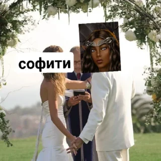 Стикер клуб скримеров - 7