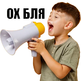 Sticker screamers etc - 0