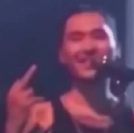 Человек человеческое лицо музыка