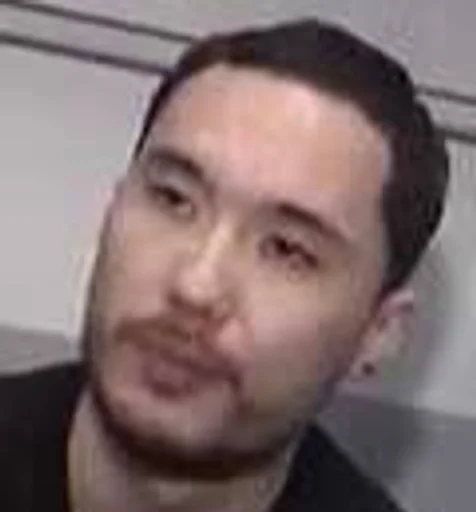 человеческое лицо Человек подбородок