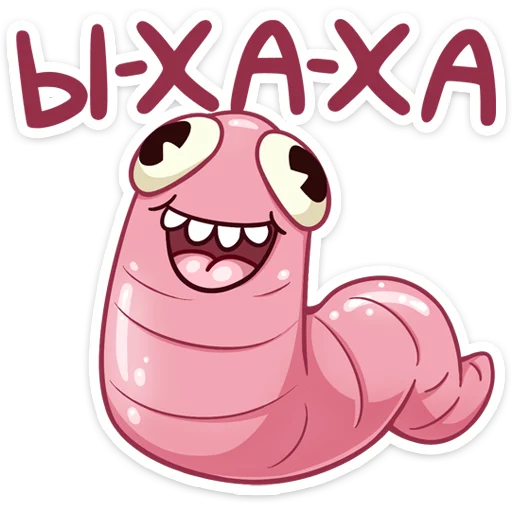 Sticker Скруди и Румпи :: @stickroom - 4