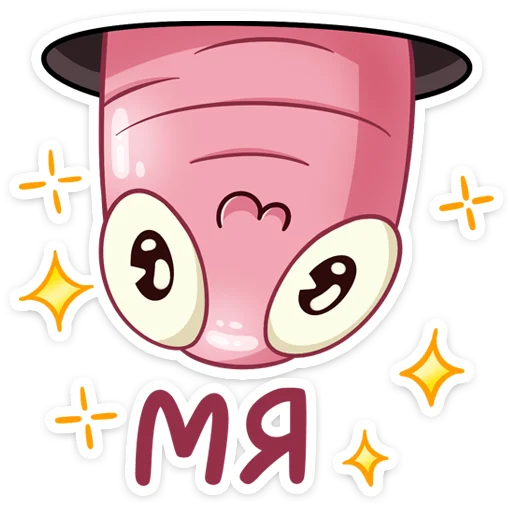 Sticker Скруди и Румпи :: @stickroom - 3