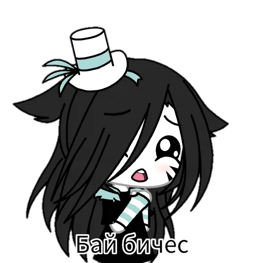 clipart illustration animation