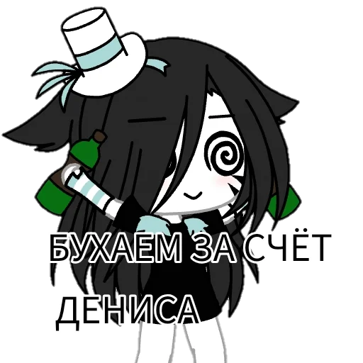 clipart graphic design illustration