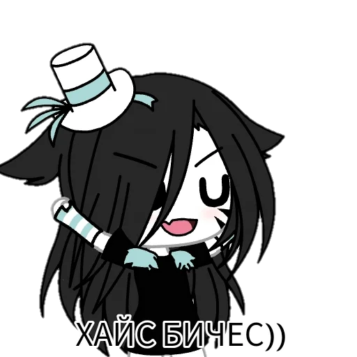 anime animated cartoon clipart