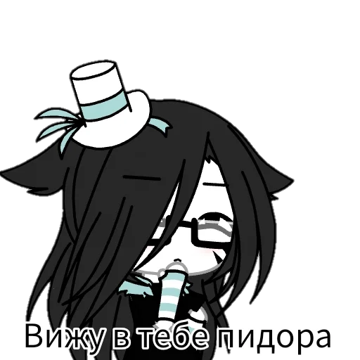 cartoon illustration clipart