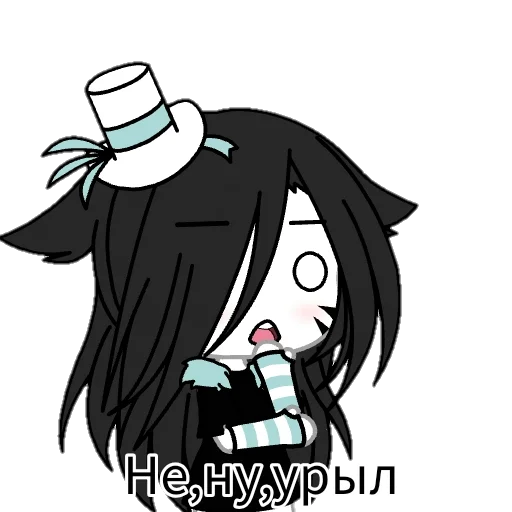 anime cartoon clipart