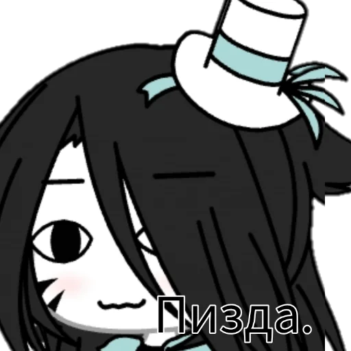 clipart illustration drawing