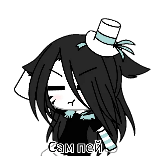 anime cartoon clipart